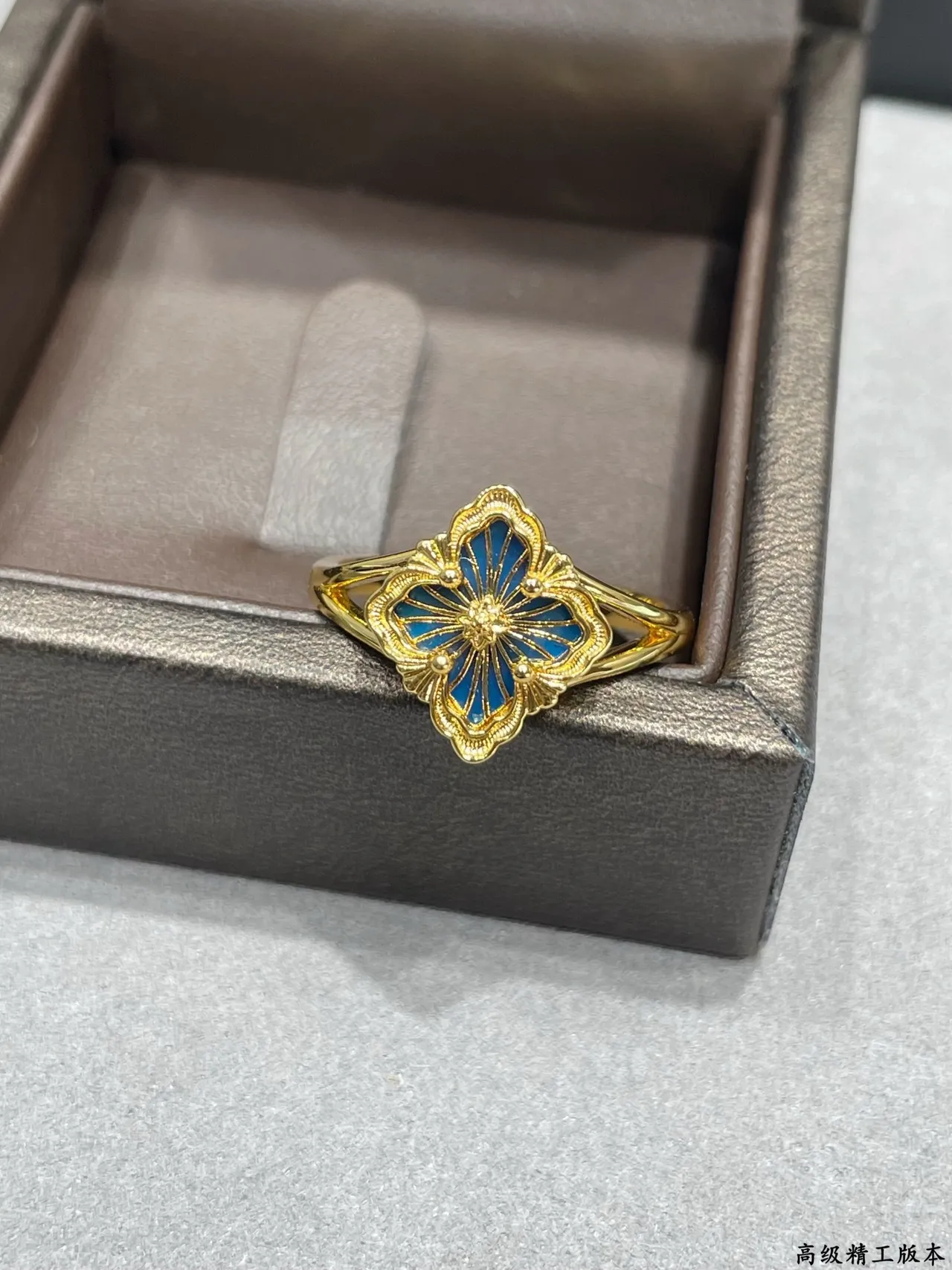 Gold-Tone Quatrefoil Floral Enamel Ring 7