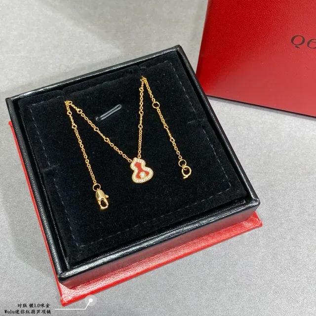 Gold-Tone Red Enamel Gourd Pendant Necklace 2