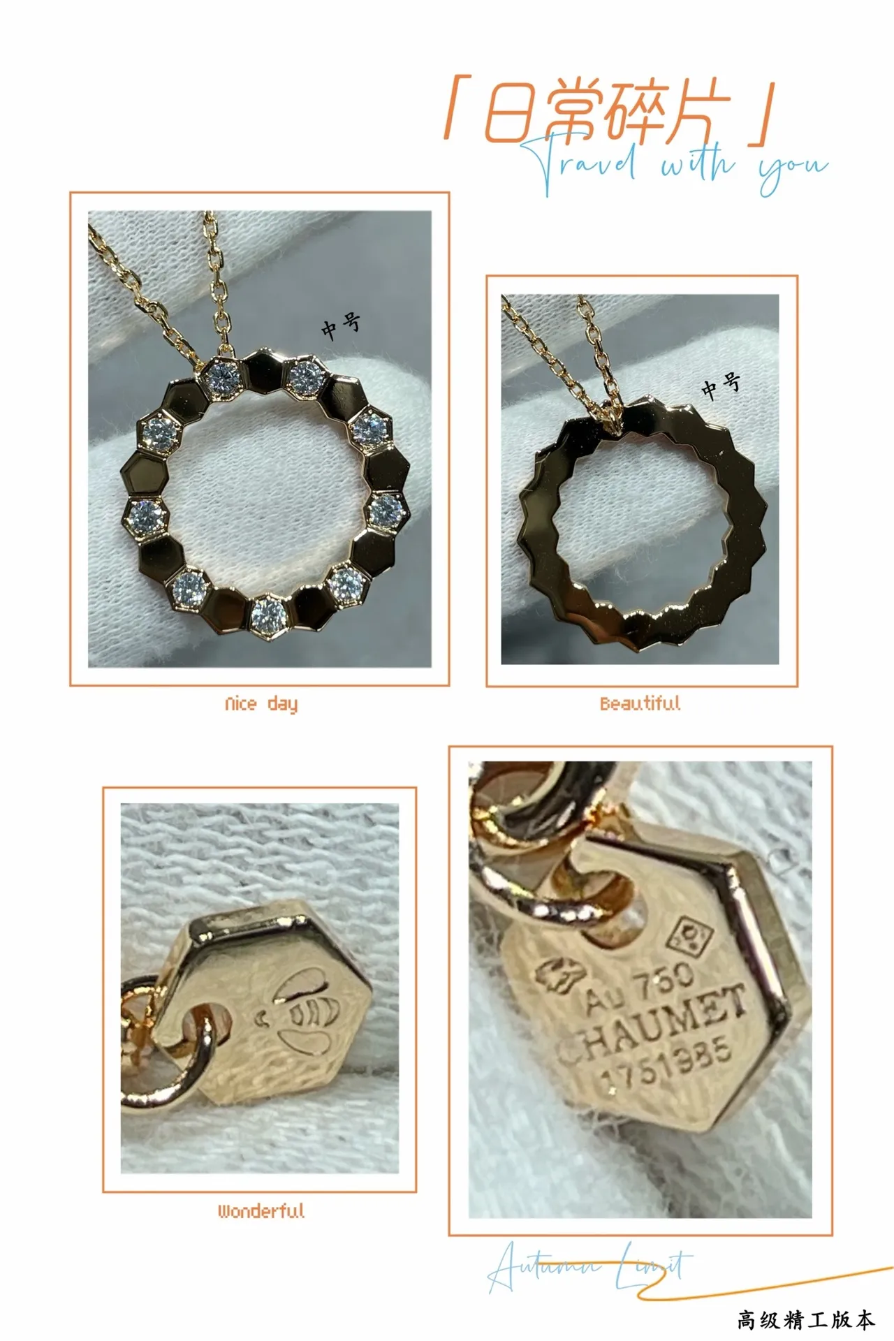 Gold White Circular Openwork Pendant Geometric Hexagonal Bezel Necklace 2