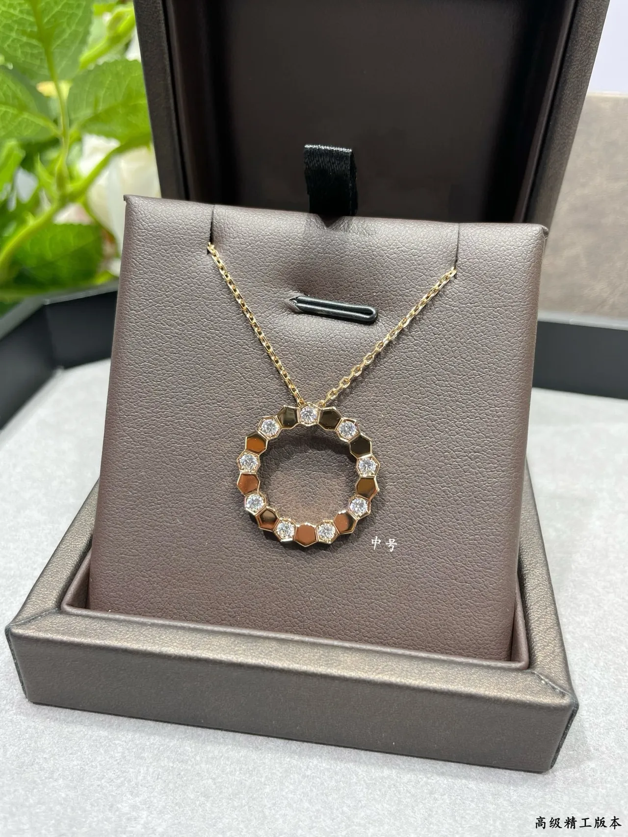 Gold White Circular Openwork Pendant Geometric Hexagonal Bezel Necklace 8