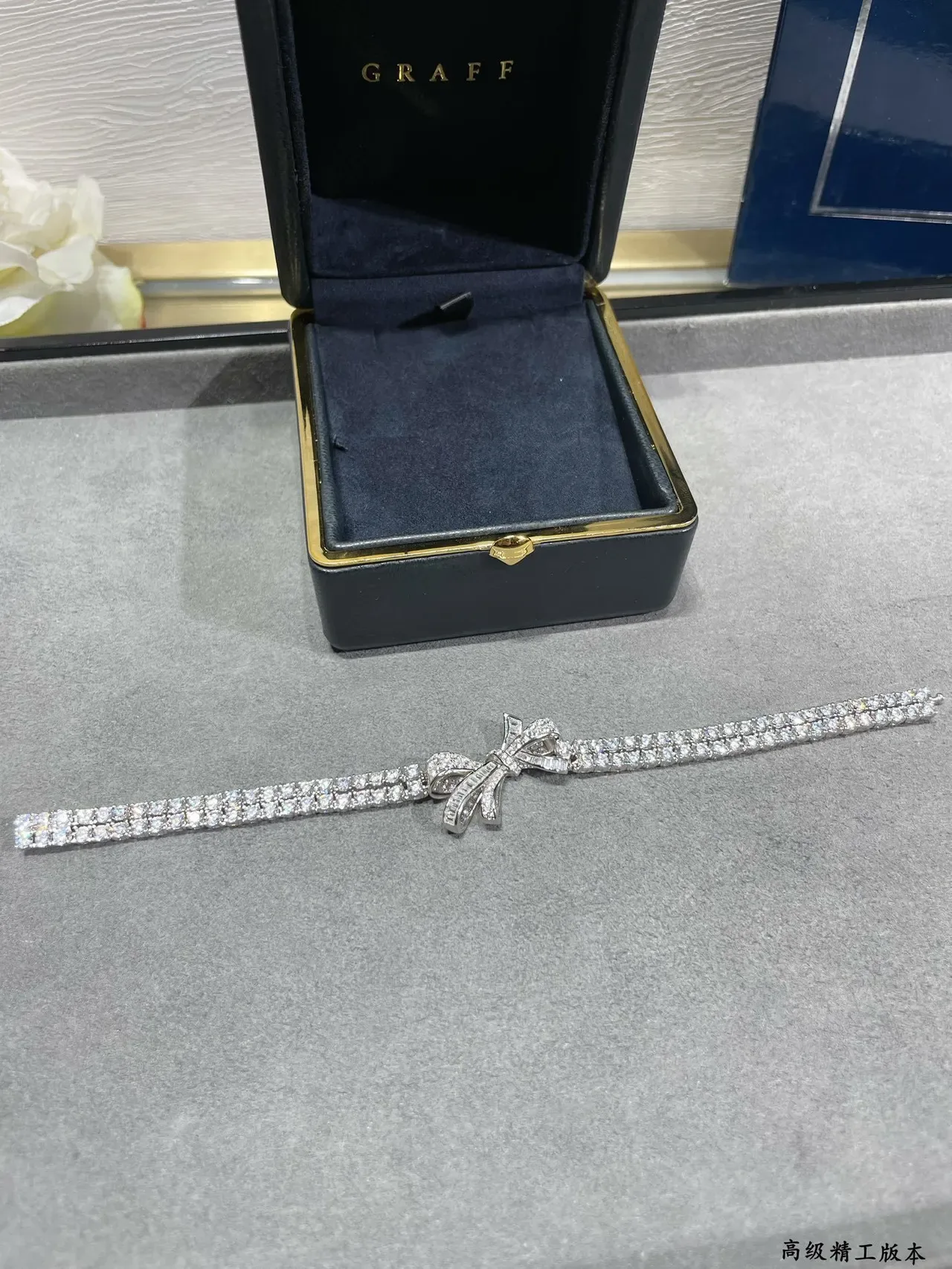 Graff Bow Motif Pavé Diamond Bracelet 7