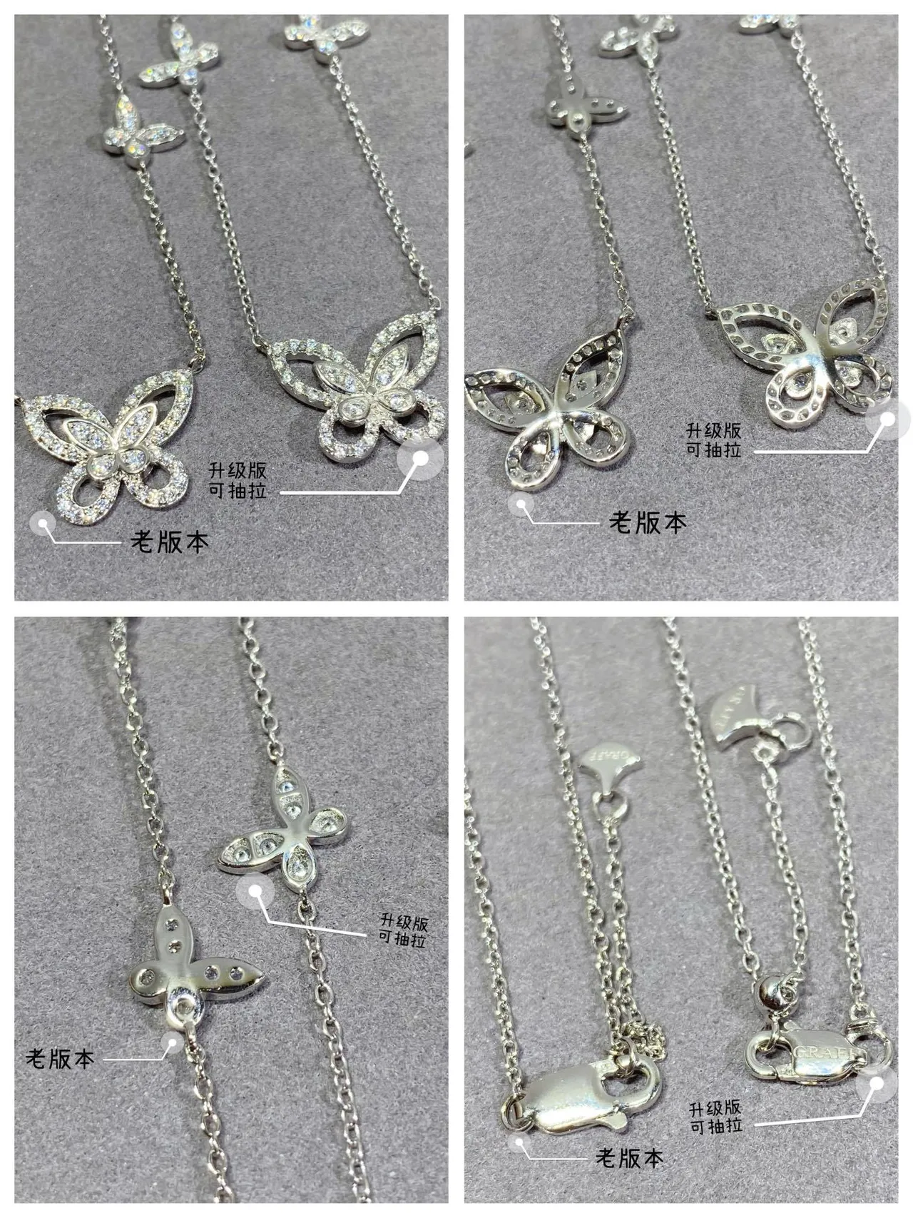 Graff Five Butterfly Silver White Pavé-Set Pendant Design Necklace 6