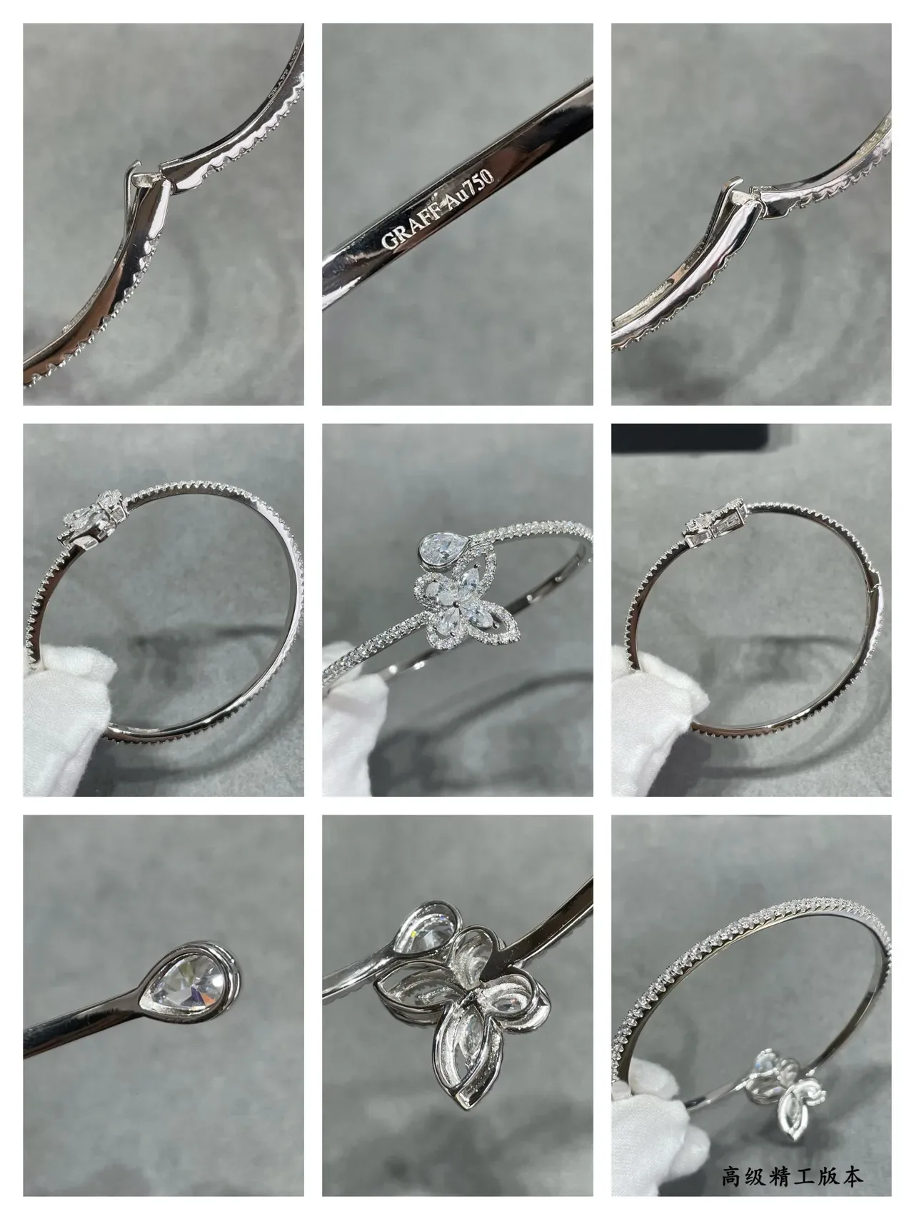 GRAFF Silver Transparent Floral Motif Pavé-Set Stones Bracelet 2