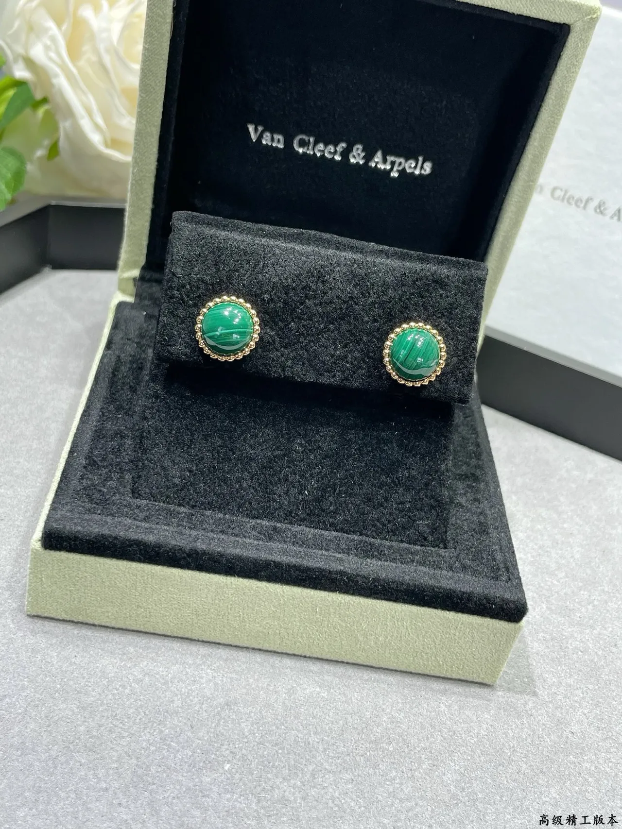 Green and Red Cabochon Beaded Gold-Tone Stud Earrings 2