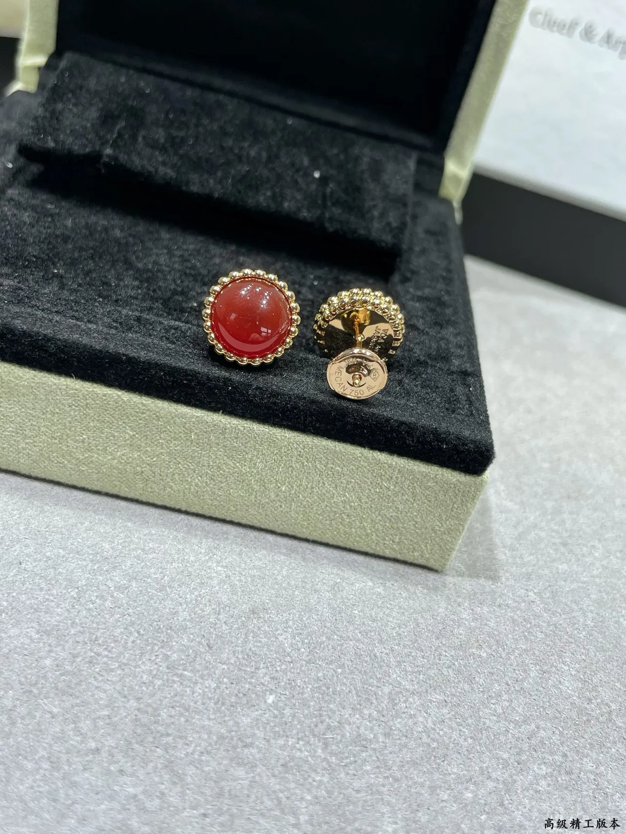 Green and Red Cabochon Beaded Gold-Tone Stud Earrings 4