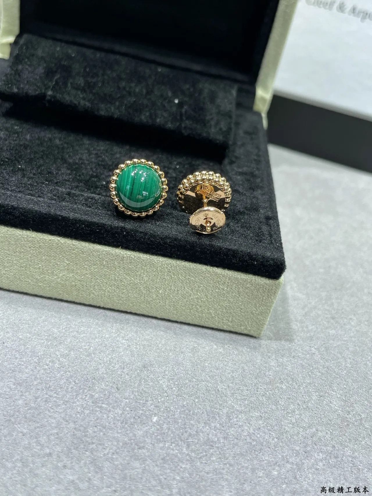 Green and Red Cabochon Beaded Gold-Tone Stud Earrings 5