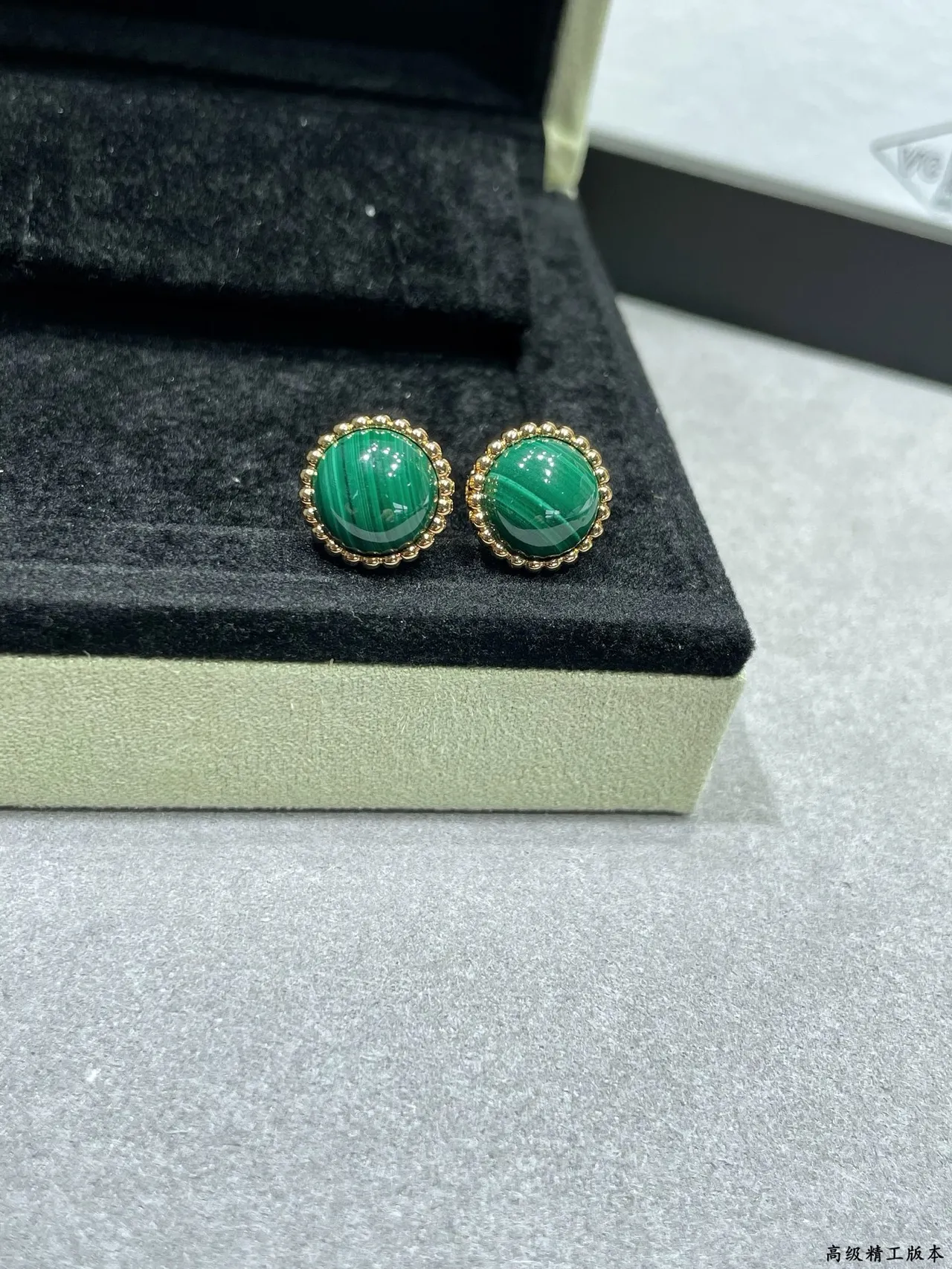 Green and Red Cabochon Beaded Gold-Tone Stud Earrings 6
