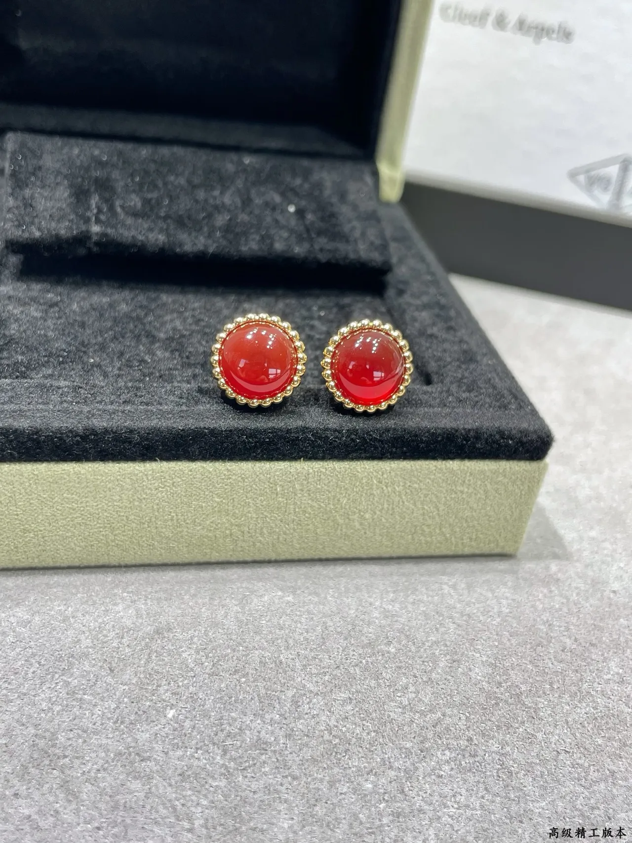 Green and Red Cabochon Beaded Gold-Tone Stud Earrings 7