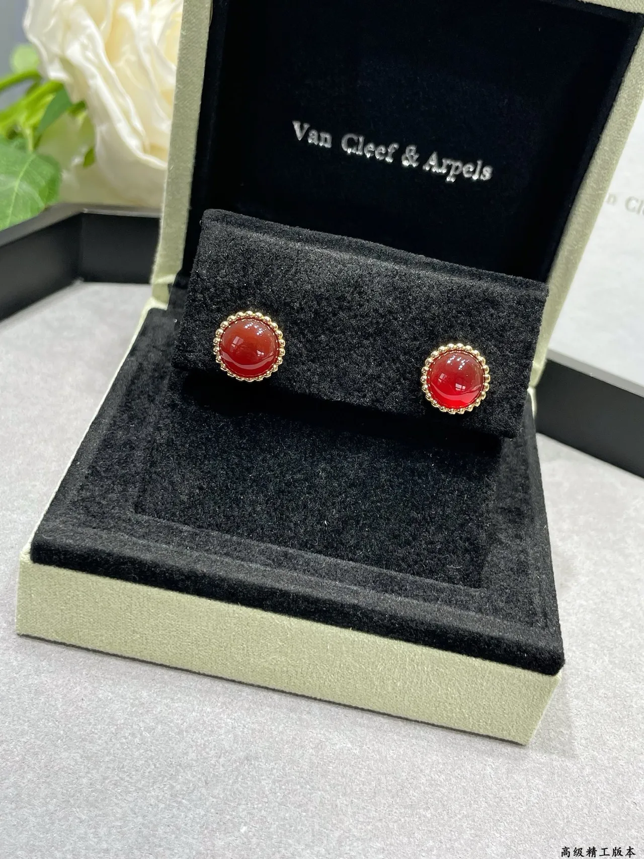 Green and Red Cabochon Beaded Gold-Tone Stud Earrings 8