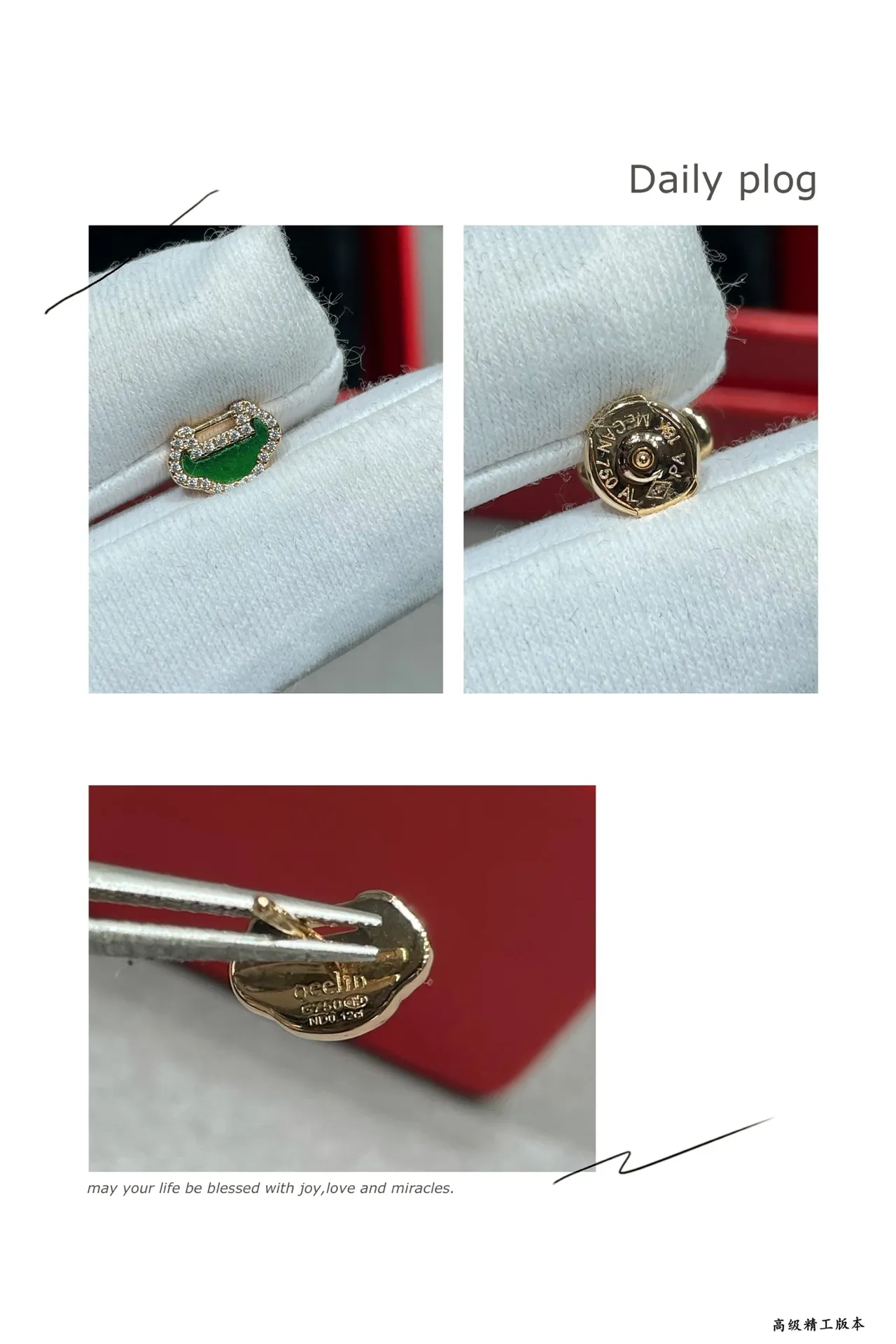 Green Enamel and Pavé Stone Motif Earrings 2