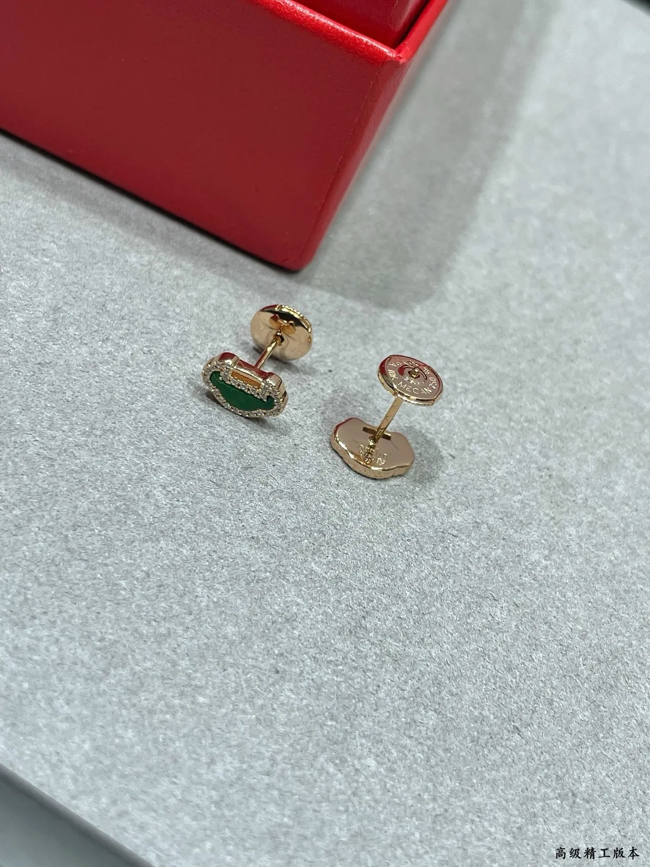 Green Enamel and Pavé Stone Motif Earrings 3