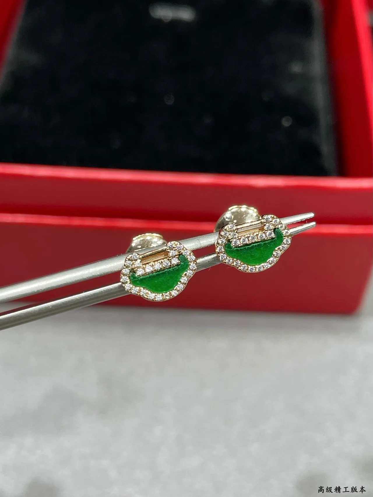 Green Enamel and Pavé Stone Motif Earrings 5