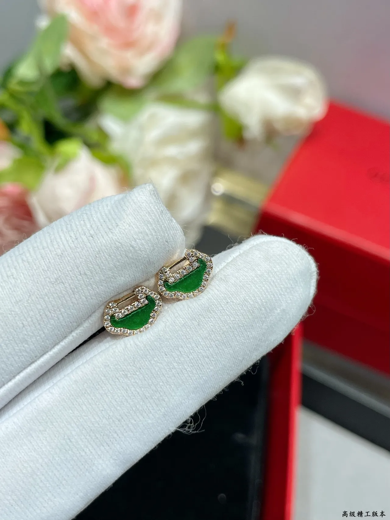 Green Enamel and Pavé Stone Motif Earrings 6