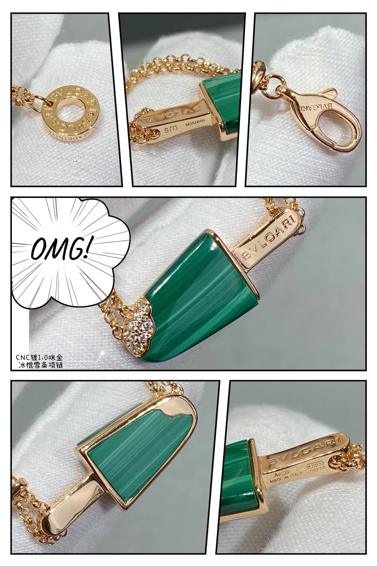 Green Gold Double-Chain Malachite-Style Pendant Necklace 7