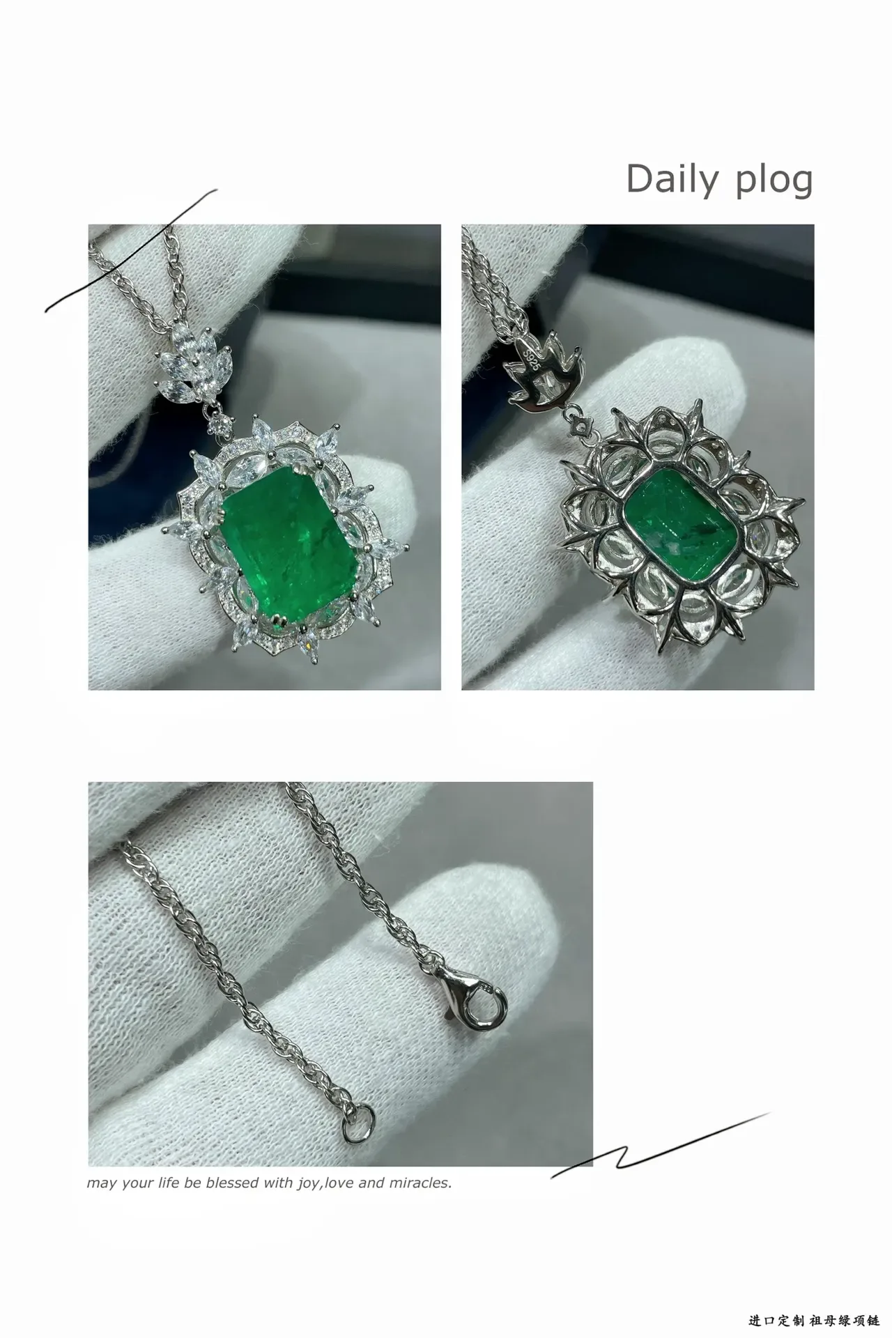 Green Silver Emerald-Cut Central Gem Halo Of Marquise And Round Clear Stones Necklace 2