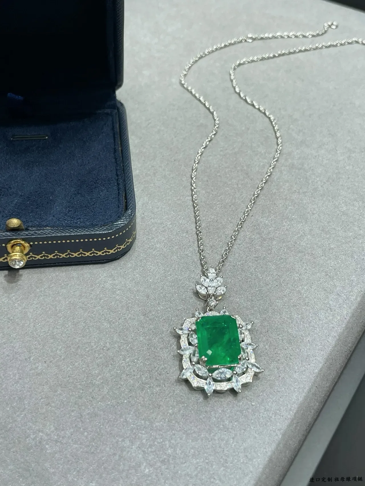 Green Silver Emerald-Cut Central Gem Halo Of Marquise And Round Clear Stones Necklace 3