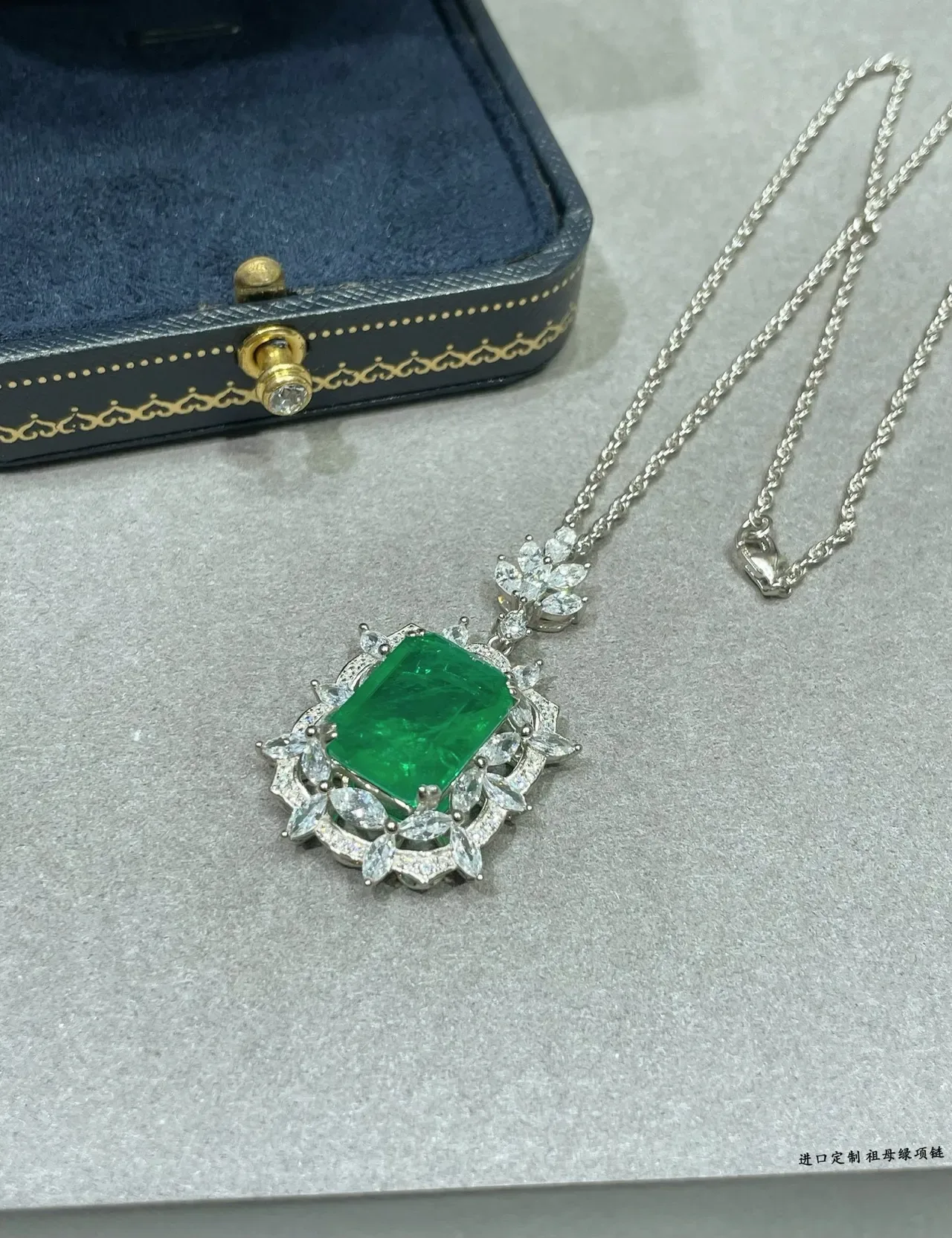 Green Silver Emerald-Cut Central Gem Halo Of Marquise And Round Clear Stones Necklace 4