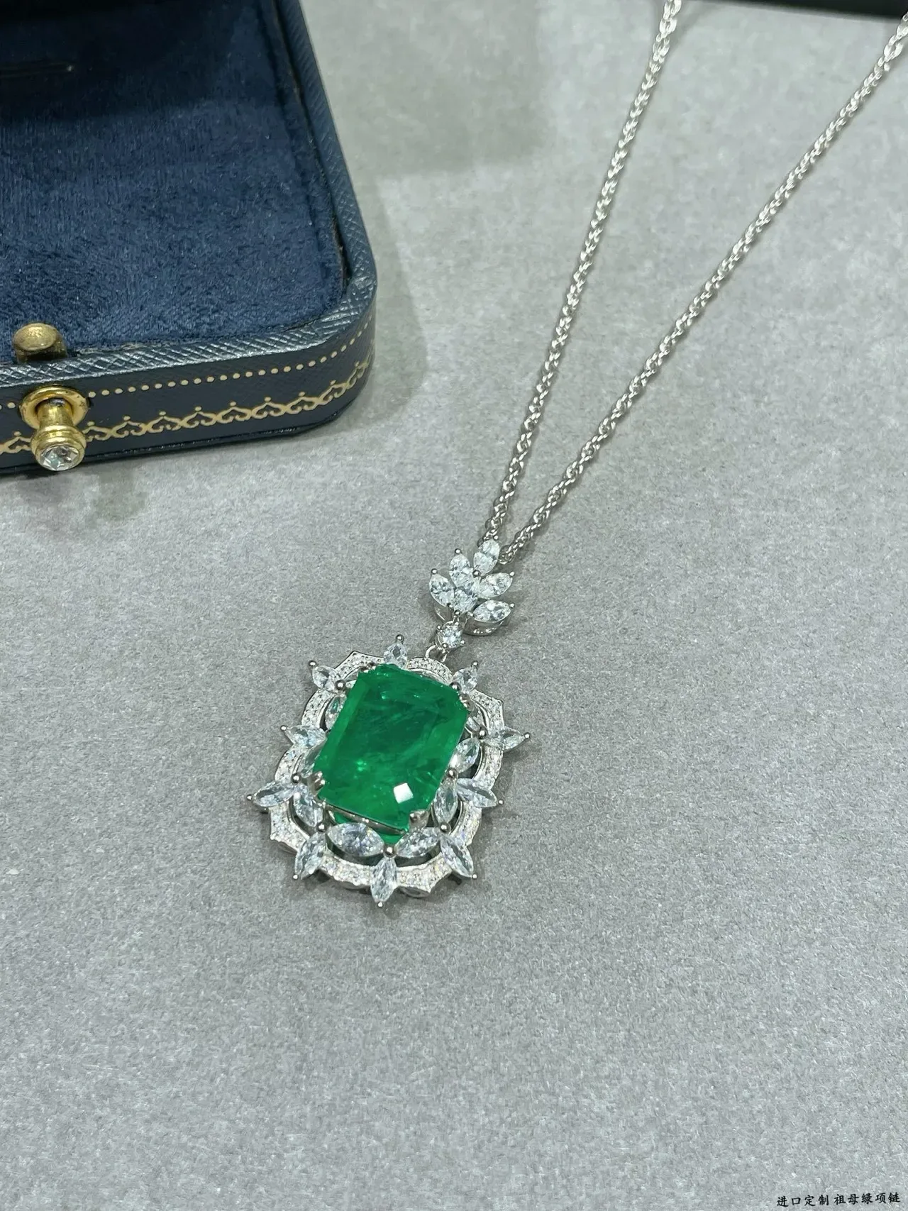 Green Silver Emerald-Cut Central Gem Halo Of Marquise And Round Clear Stones Necklace 6