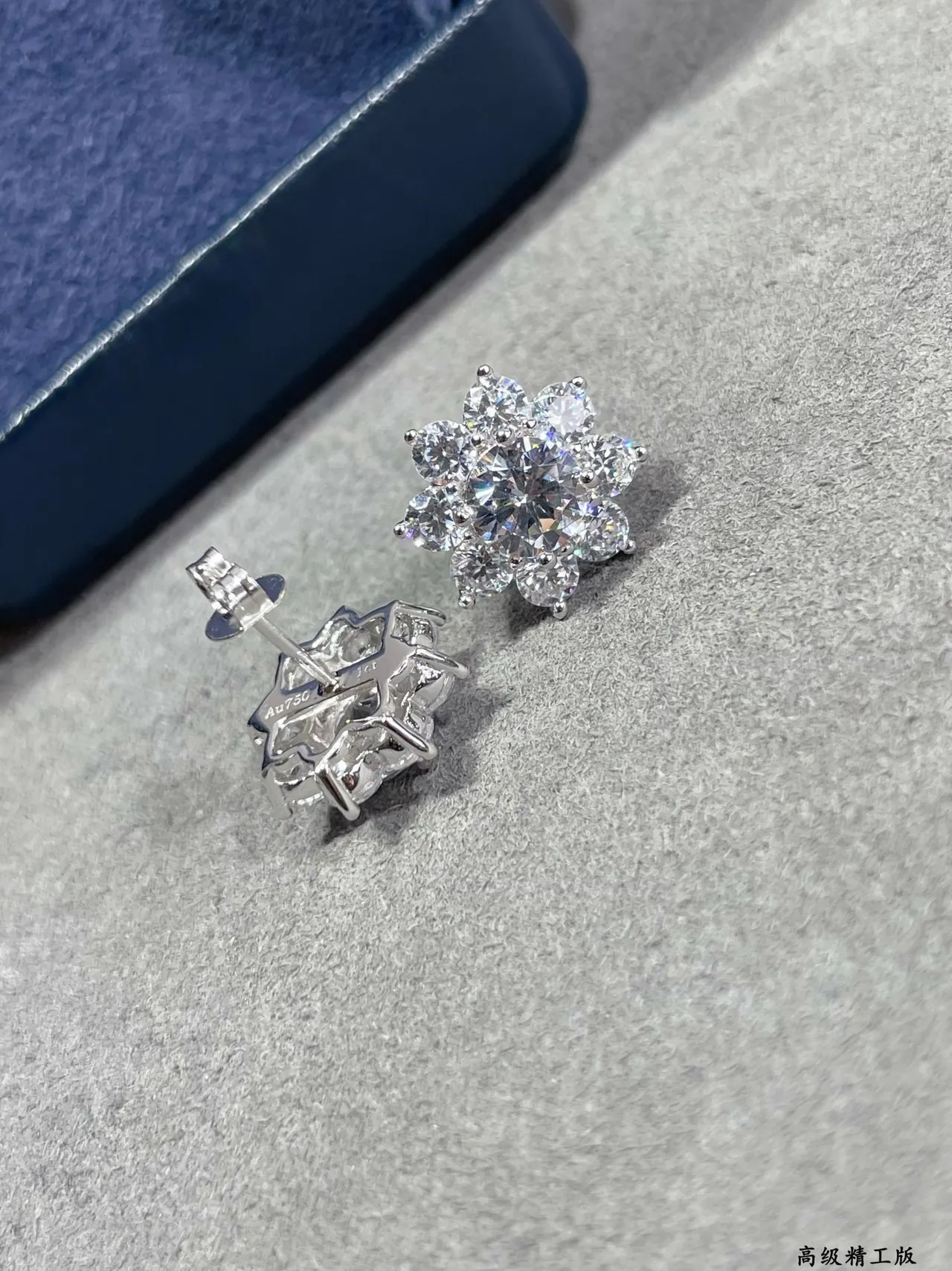 HW Floral Cluster Halo Stud Earrings 5