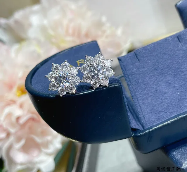 HW Floral Cluster Halo Stud Earrings 7