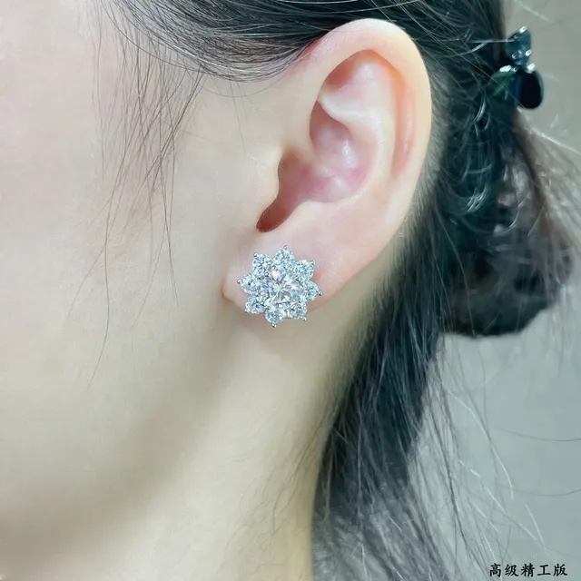 HW Floral Cluster Halo Stud Earrings 9