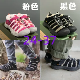 Keen 粉色白色抓绒内衬可调节带休闲凉鞋
