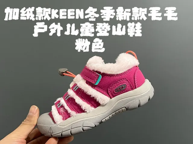 Keen Pink White Fleece-Lined Adjustable Strap Casual Sandals 3