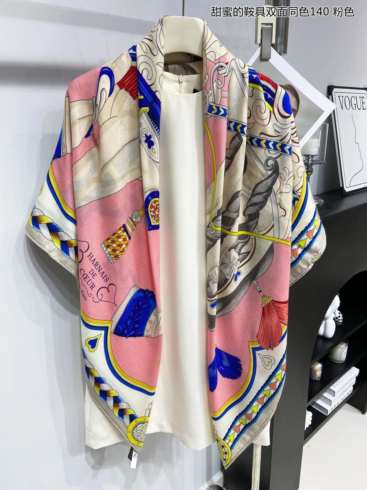 Multicolor Printed Heraldic Motif Silk Scarf 1