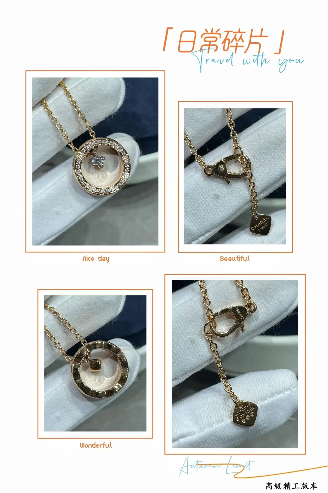Navy Gold Circular Hoop Pendant Pavé Diamond Bezel Necklace 2