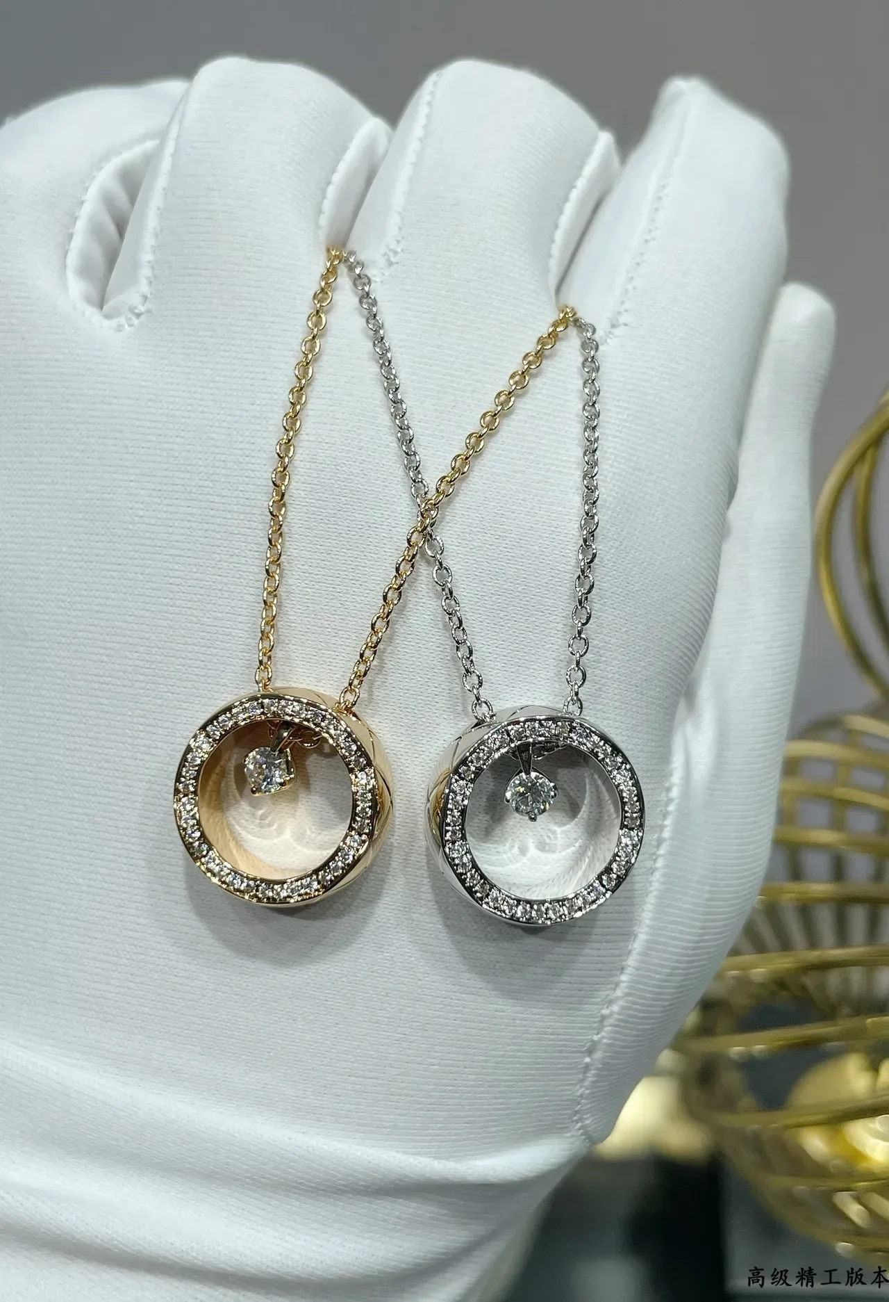 Navy Gold Circular Hoop Pendant Pavé Diamond Bezel Necklace 3