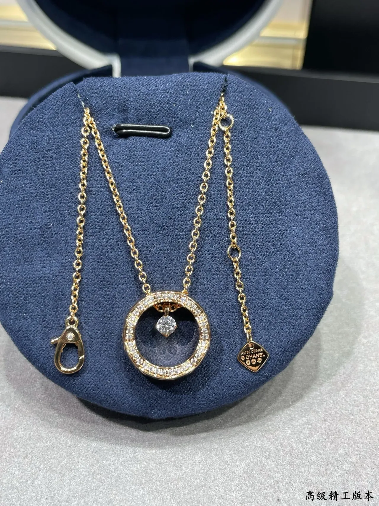 Navy Gold Circular Hoop Pendant Pavé Diamond Bezel Necklace 5