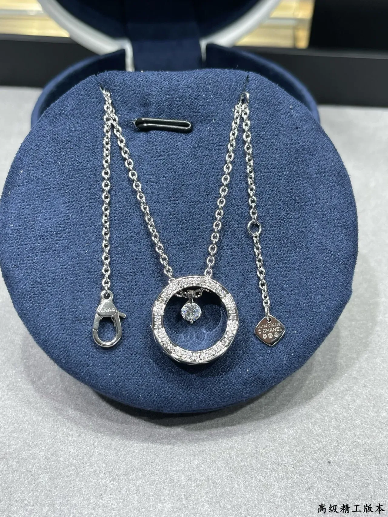 Navy Gold Circular Hoop Pendant Pavé Diamond Bezel Necklace 6