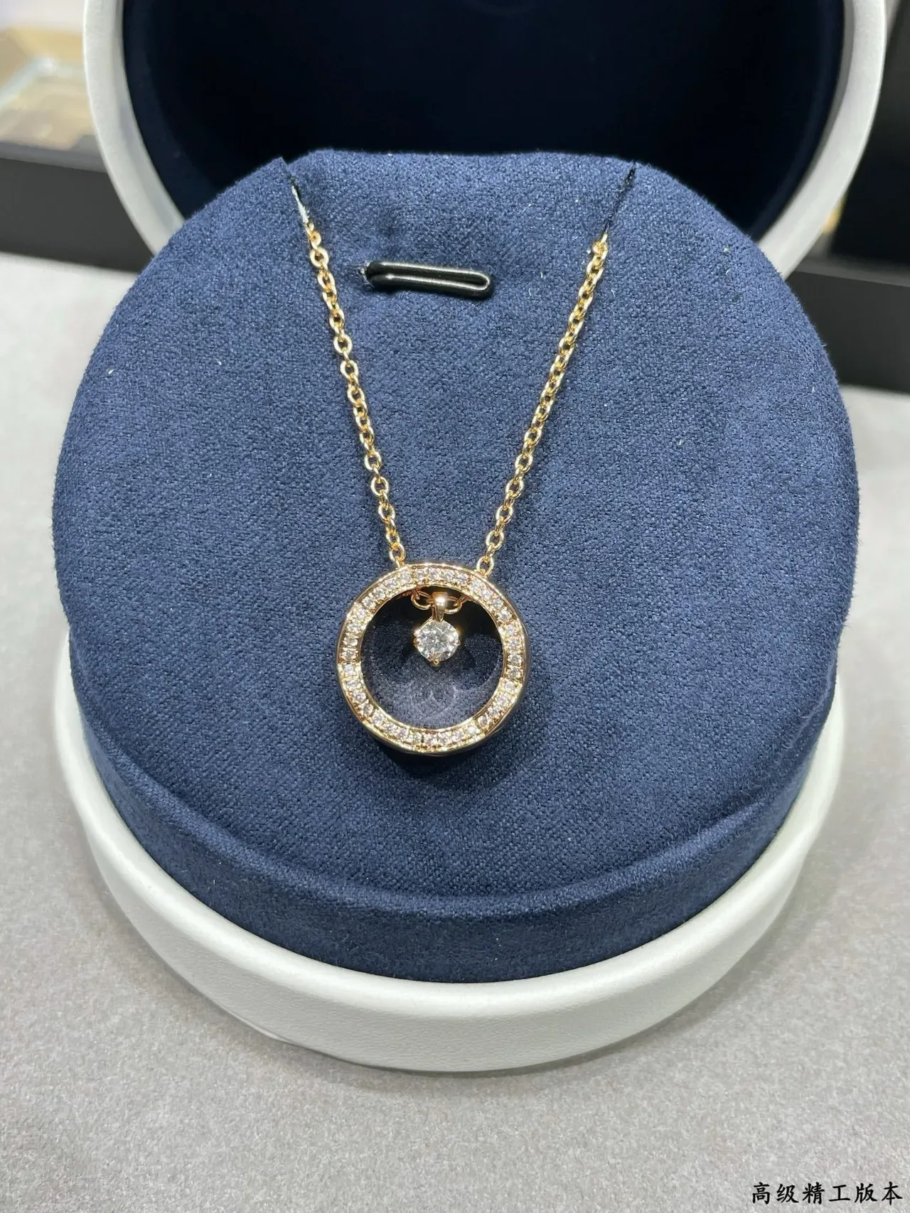 Navy Gold Circular Hoop Pendant Pavé Diamond Bezel Necklace 7