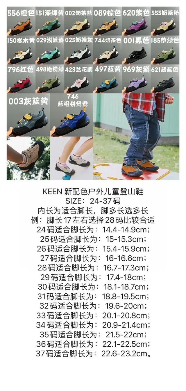Orange and Black Laceless Hook-and-Loop Strap Lifestyle Sneakers 2