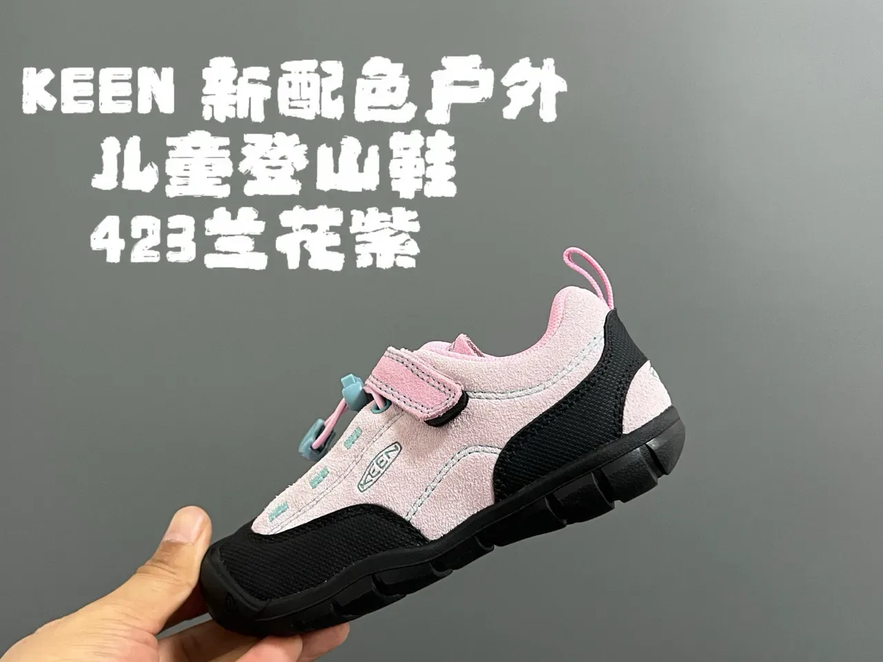 Orange and Black Laceless Hook-and-Loop Strap Lifestyle Sneakers 11
