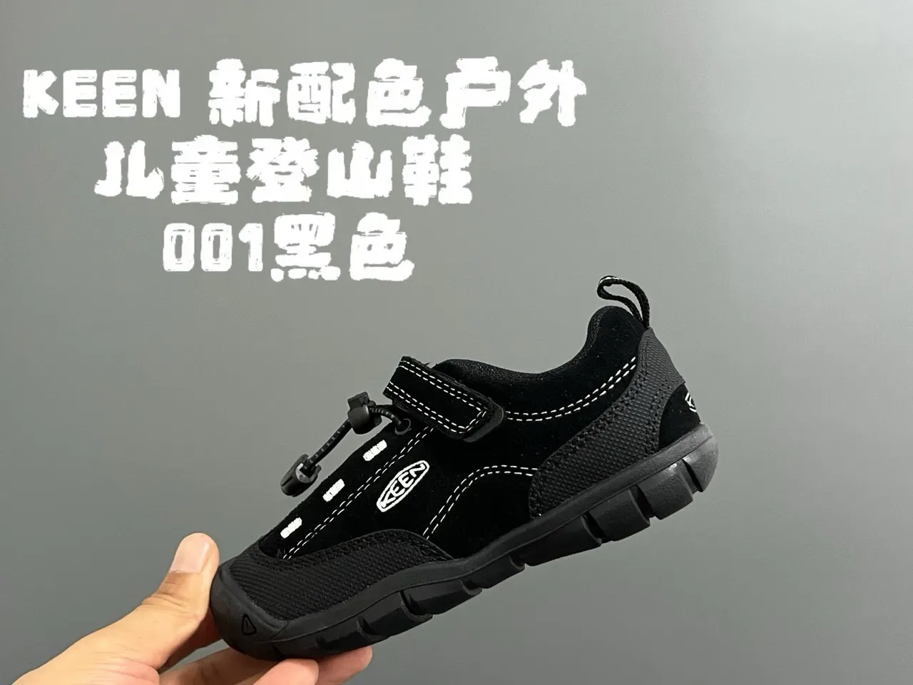 Orange and Black Laceless Hook-and-Loop Strap Lifestyle Sneakers 12
