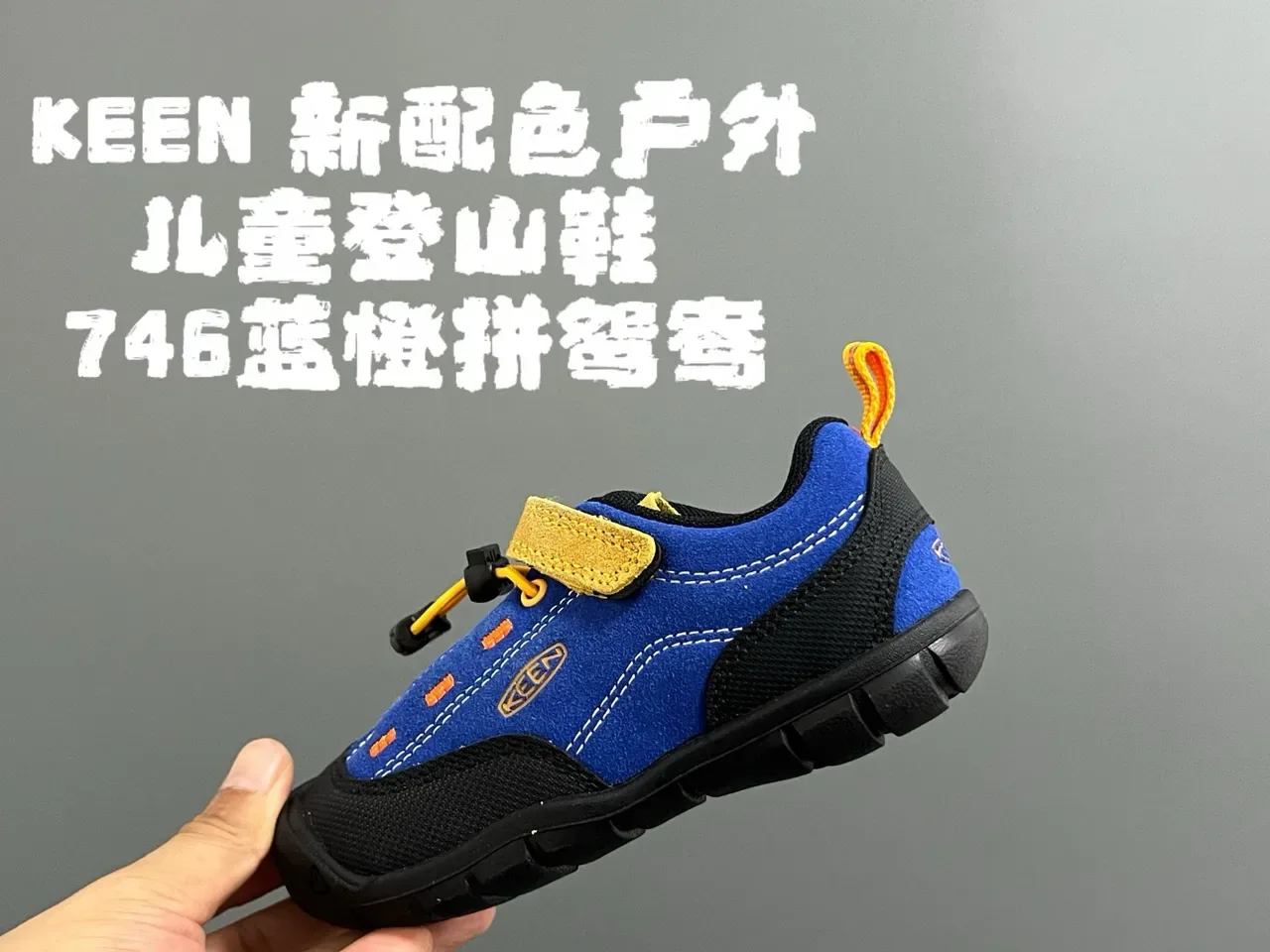 Orange and Black Laceless Hook-and-Loop Strap Lifestyle Sneakers 13
