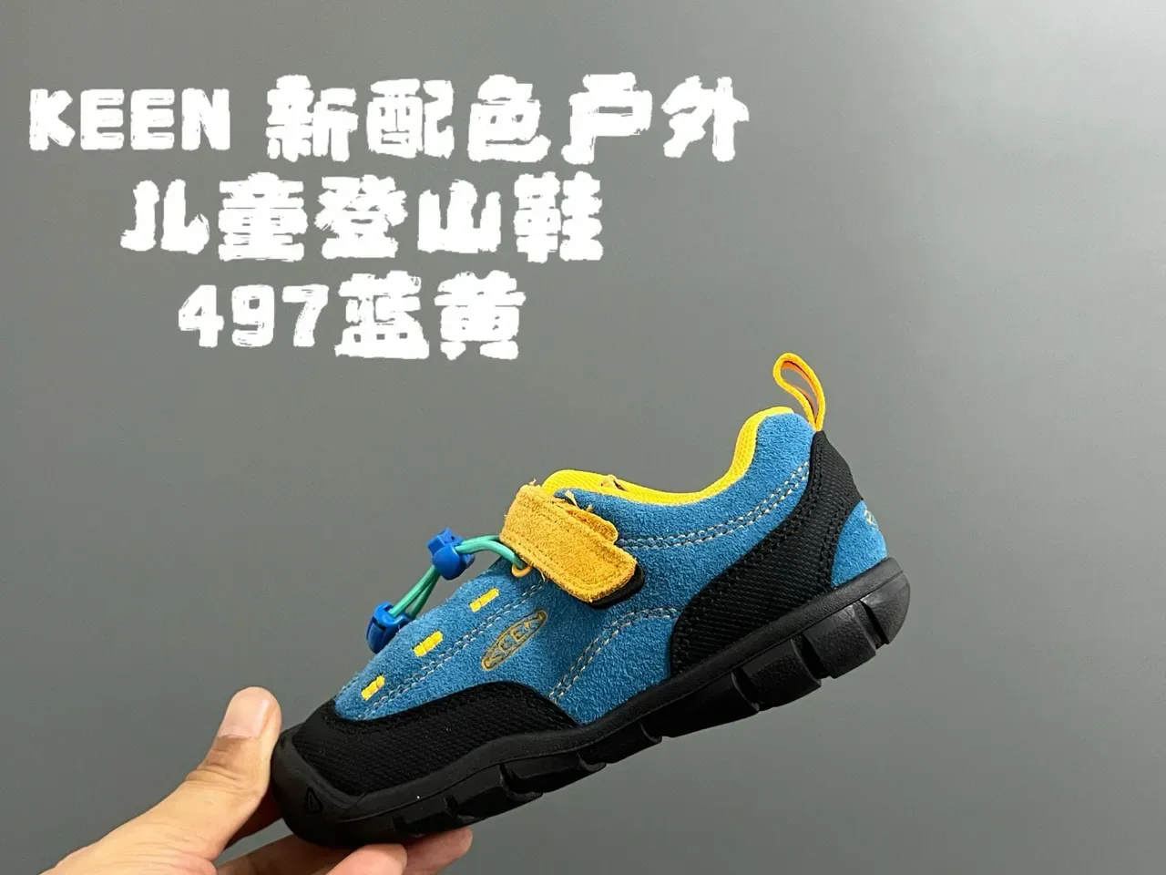 Orange and Black Laceless Hook-and-Loop Strap Lifestyle Sneakers 14