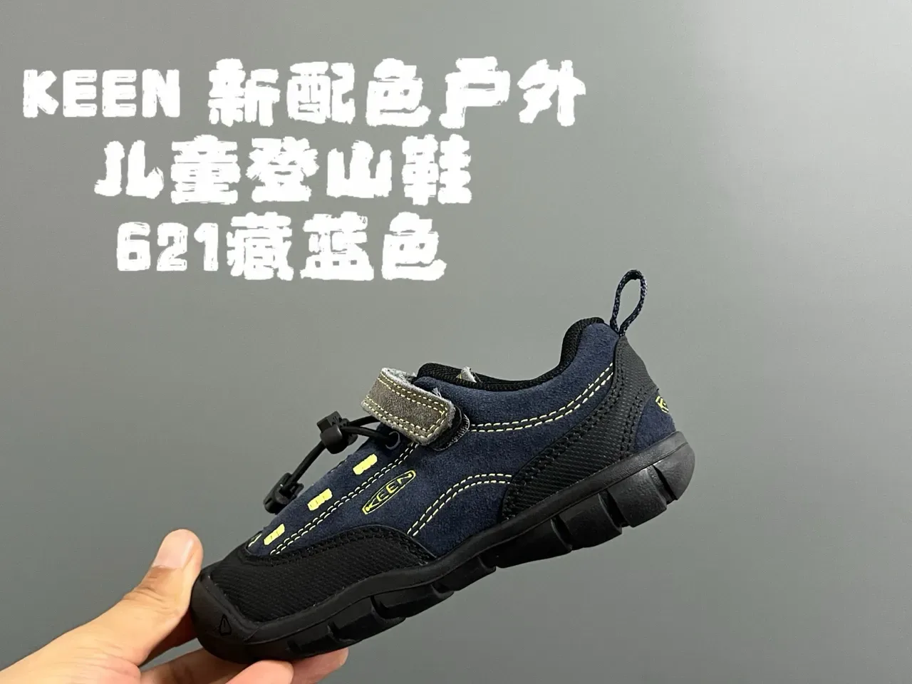 Orange and Black Laceless Hook-and-Loop Strap Lifestyle Sneakers 16
