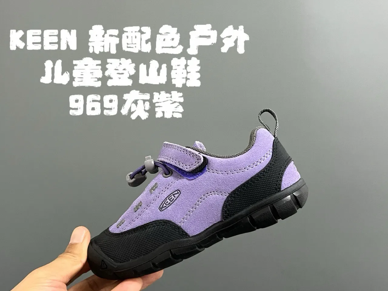 Orange and Black Laceless Hook-and-Loop Strap Lifestyle Sneakers 17
