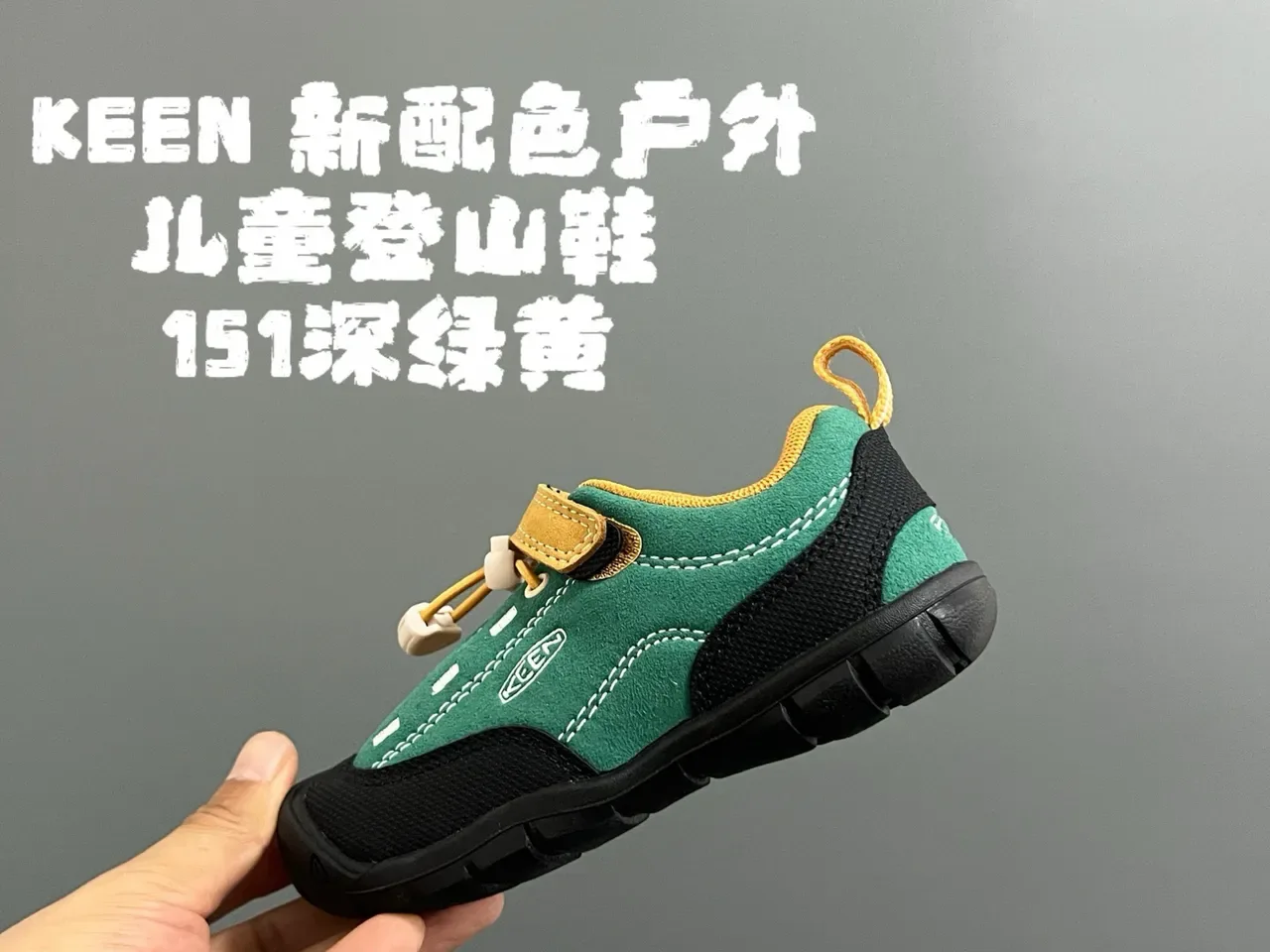 Orange and Black Laceless Hook-and-Loop Strap Lifestyle Sneakers 18