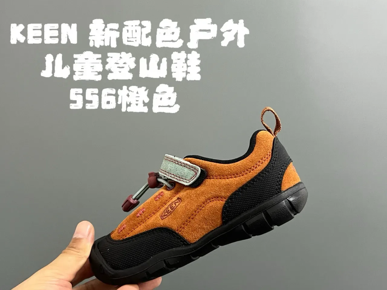 Orange and Black Laceless Hook-and-Loop Strap Lifestyle Sneakers 19