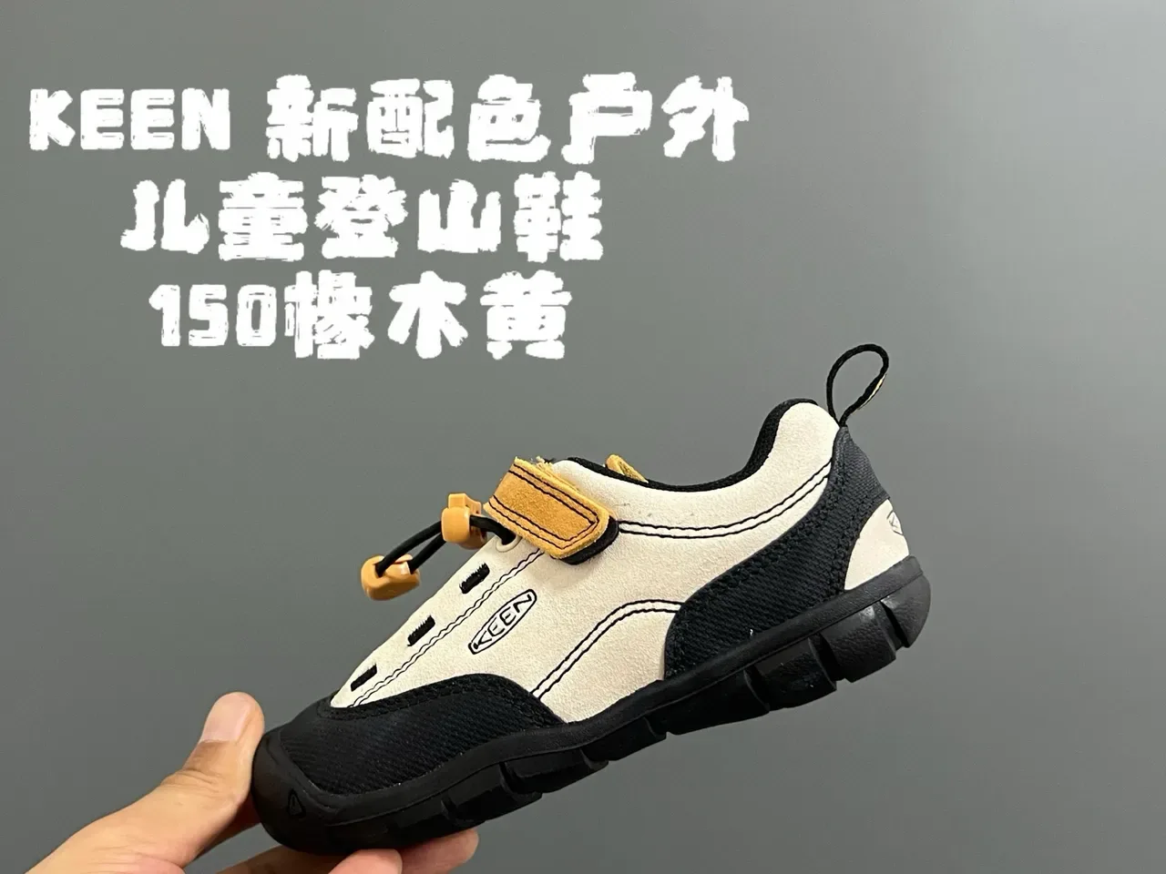 Orange and Black Laceless Hook-and-Loop Strap Lifestyle Sneakers 20