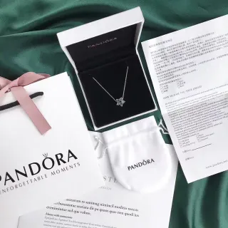 Pandora 银色蓝色星形吊坠立方锆石项链