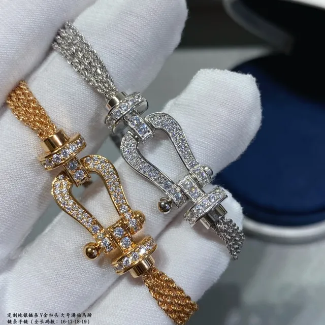 Pavé-Set Horseshoe Clasp Woven Mesh Chain Bracelets 3