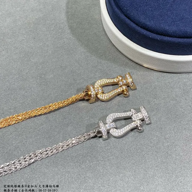 Pavé-Set Horseshoe Clasp Woven Mesh Chain Bracelets 5