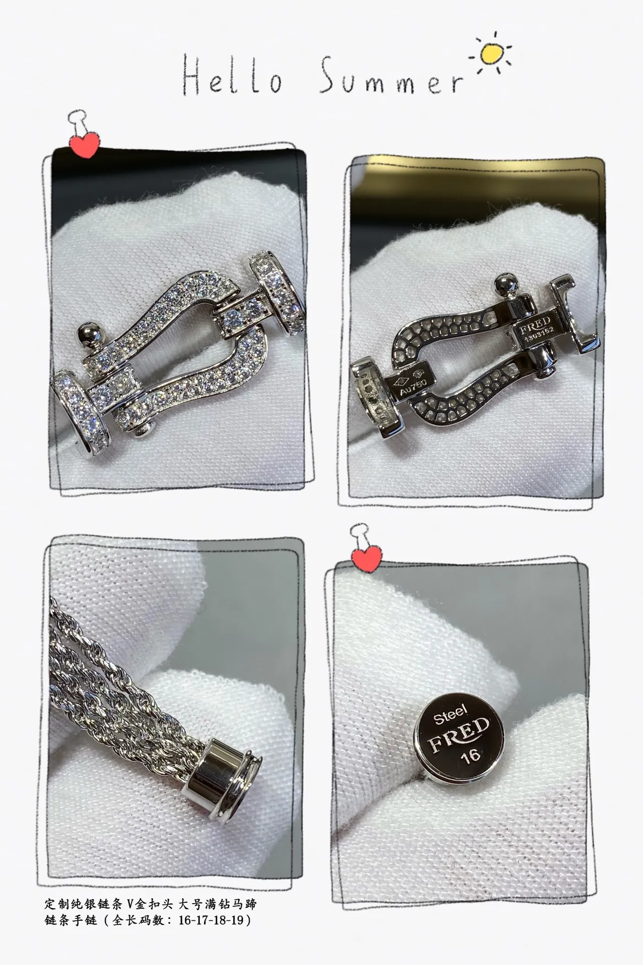 Pavé-Set Horseshoe Clasp Woven Mesh Chain Bracelets 6