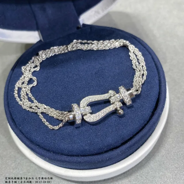 Pavé-Set Horseshoe Clasp Woven Mesh Chain Bracelets 7