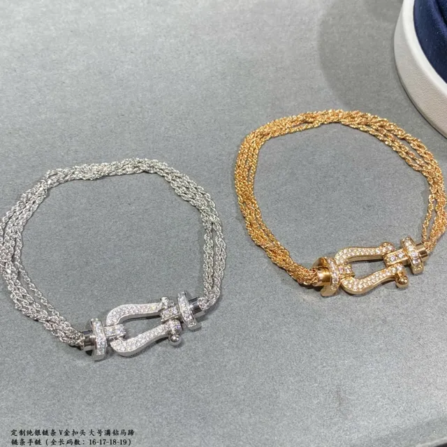 Pavé-Set Horseshoe Clasp Woven Mesh Chain Bracelets 9
