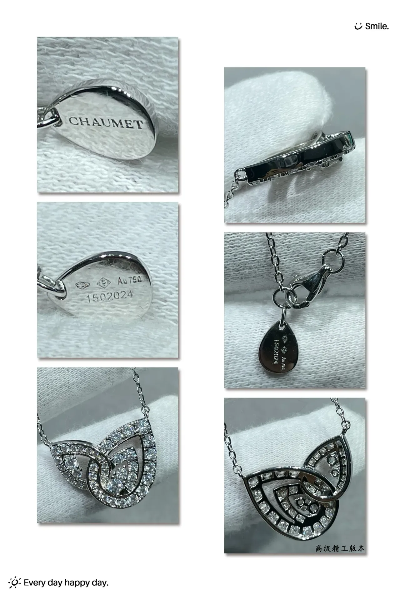 Pavé-Set Interlocking Teardrop Motif Silver-Tone Necklace 2